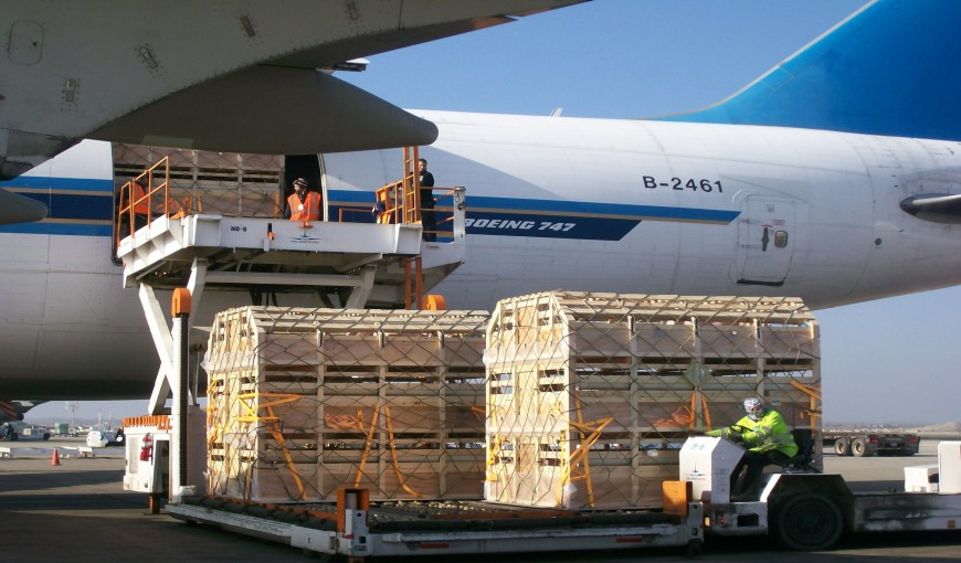 排湖风景区到德国空运公司